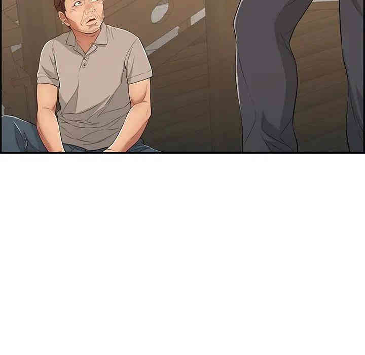 第69张