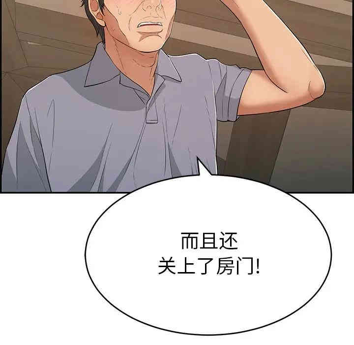第73张