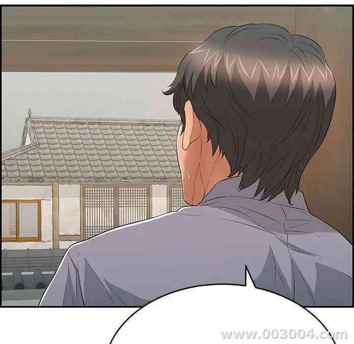 第77张