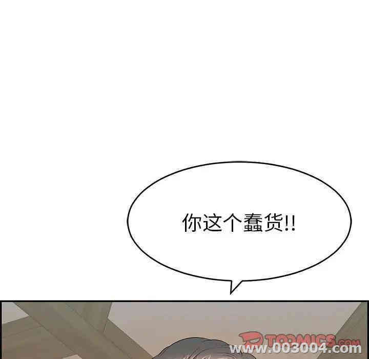 第89张