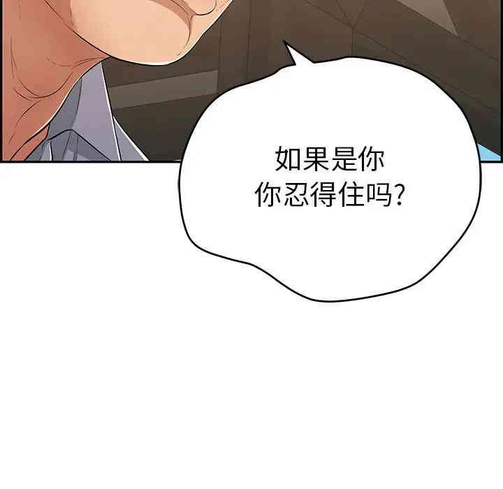 第96张