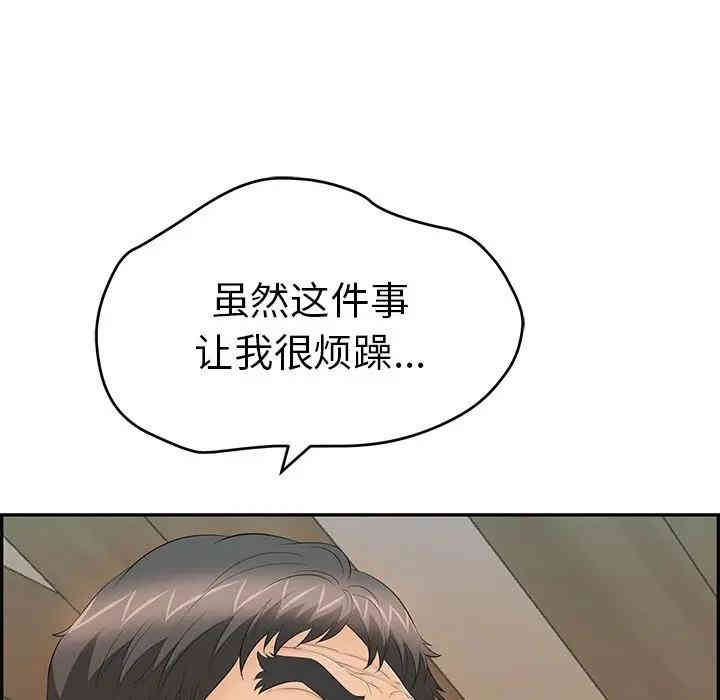 第103张