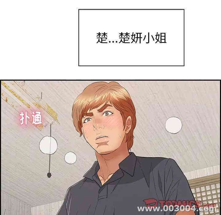 第125张