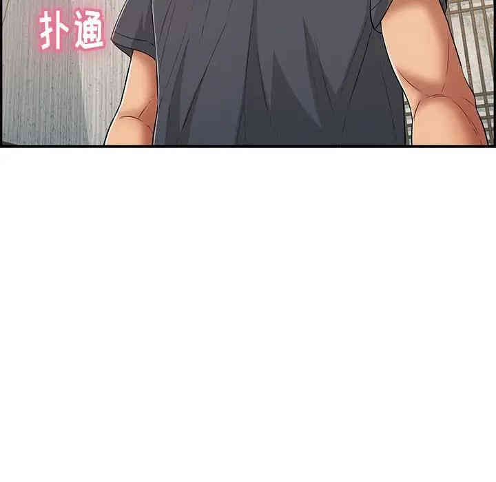 第127张