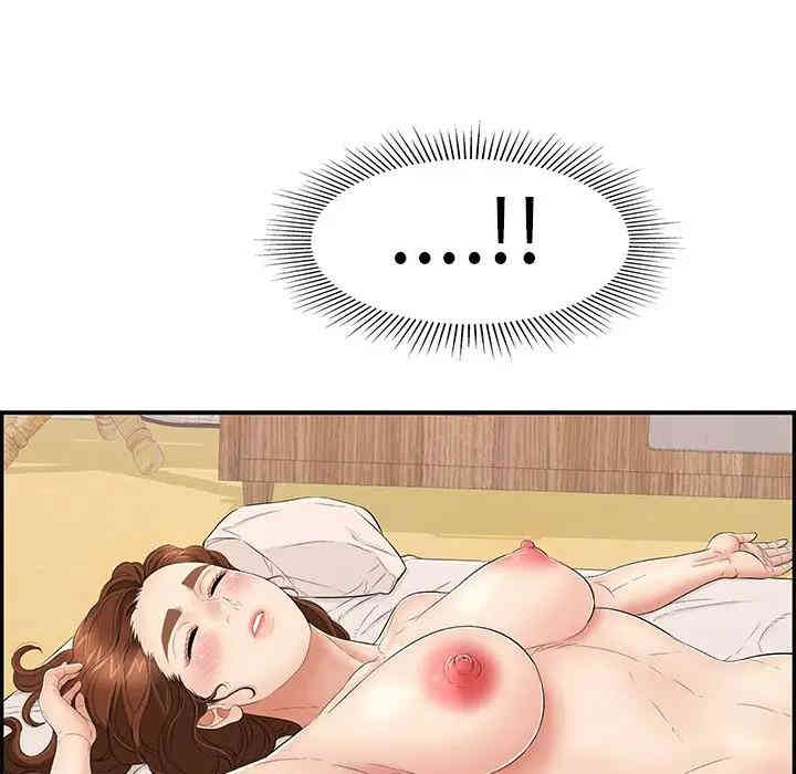 第128张