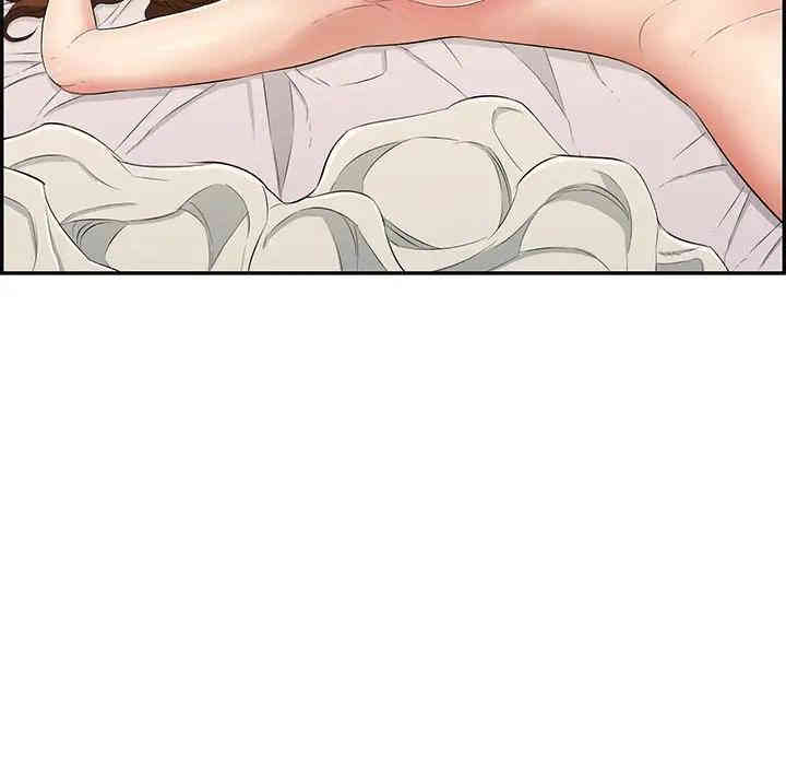 第131张