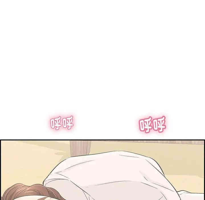 第132张