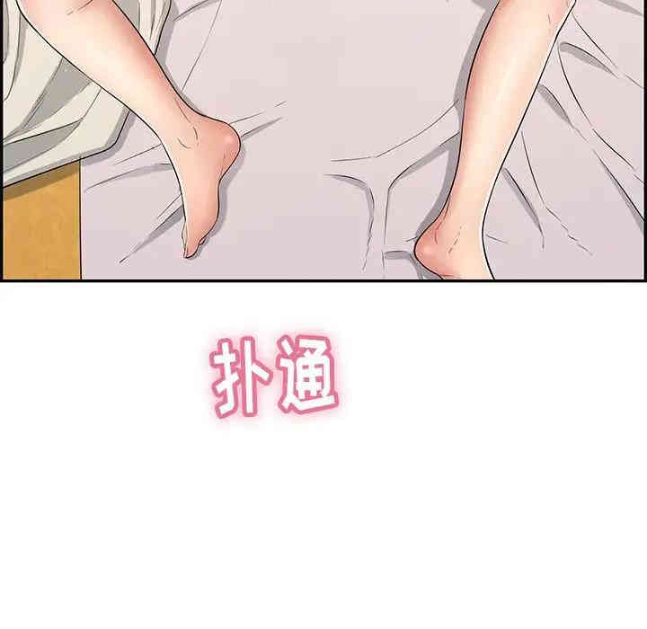 第145张