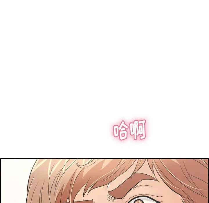 第146张