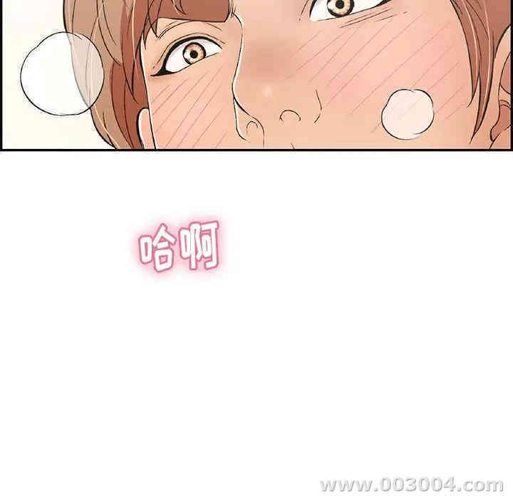 第149张