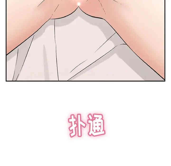 第152张