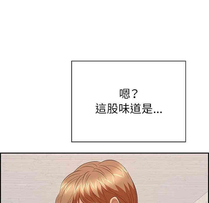 第154张