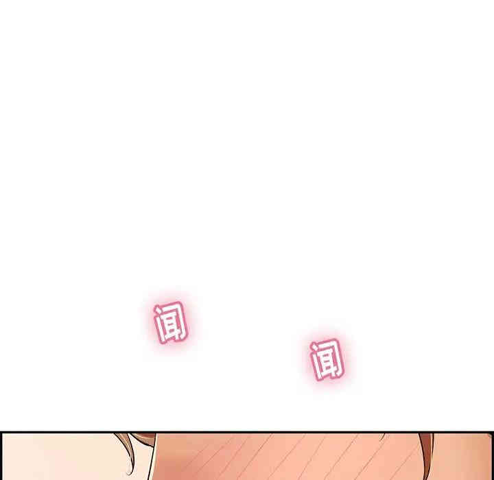 第36张