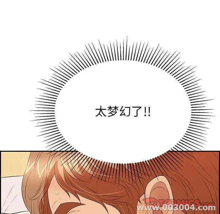 第46张
