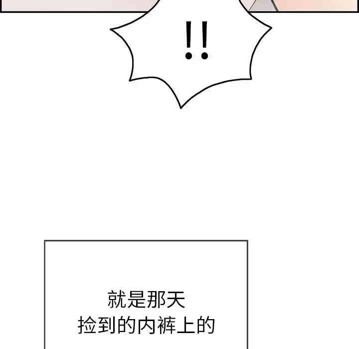 第54张