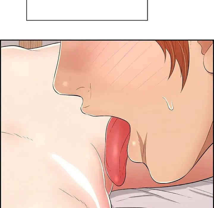 第57张