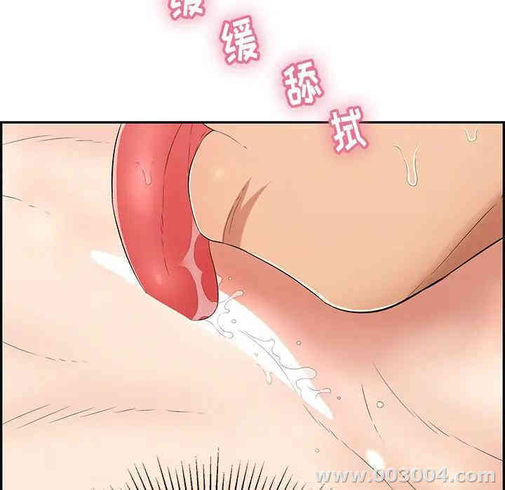 第70张