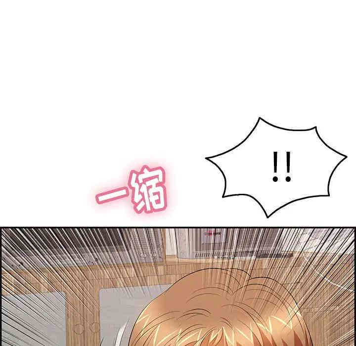第79张