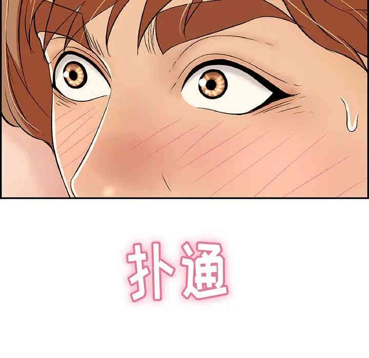 第85张