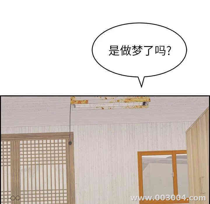 第106张