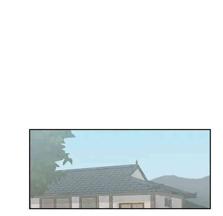 第110张