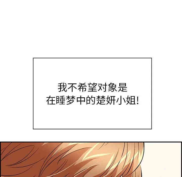 第123张