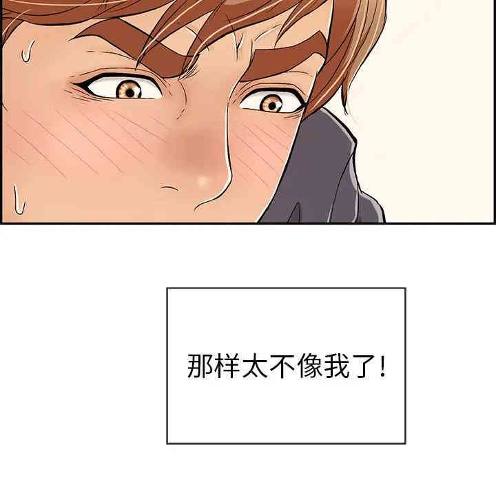 第124张