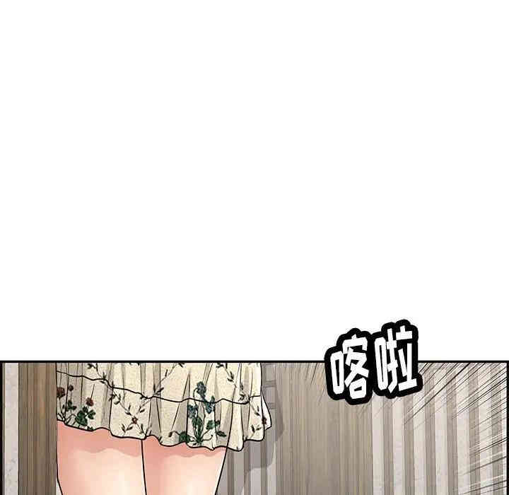 第126张