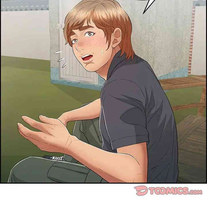 第136张