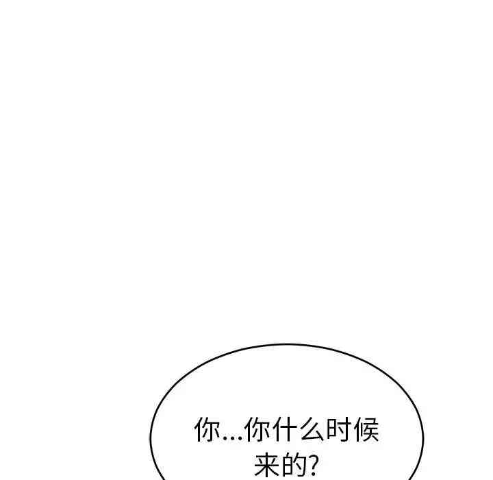 第139张