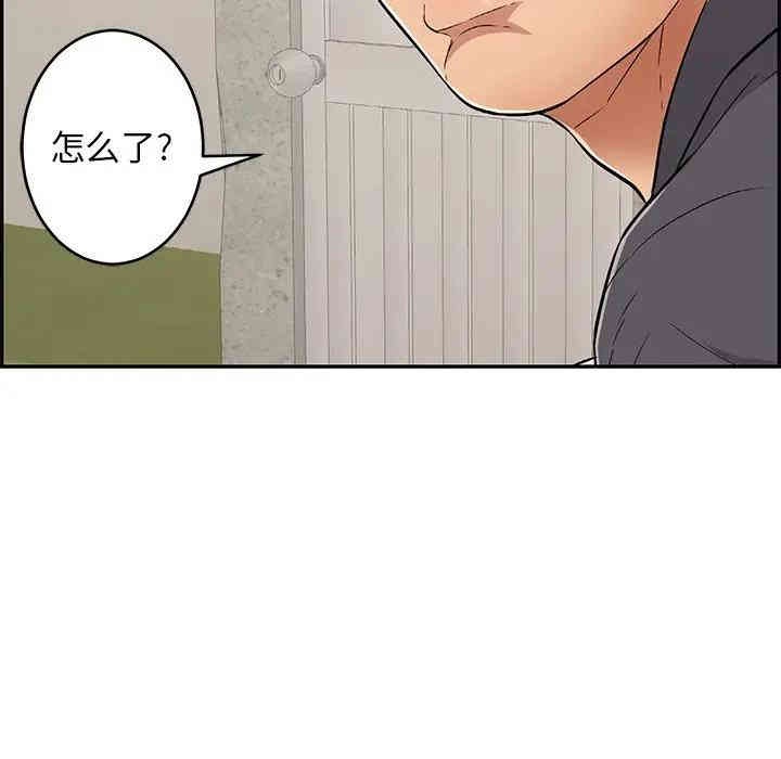第150张