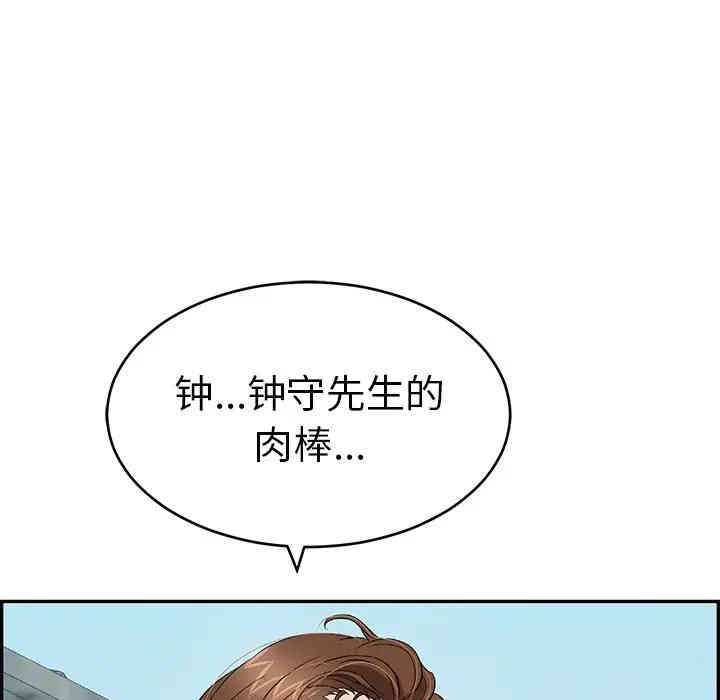 第153张