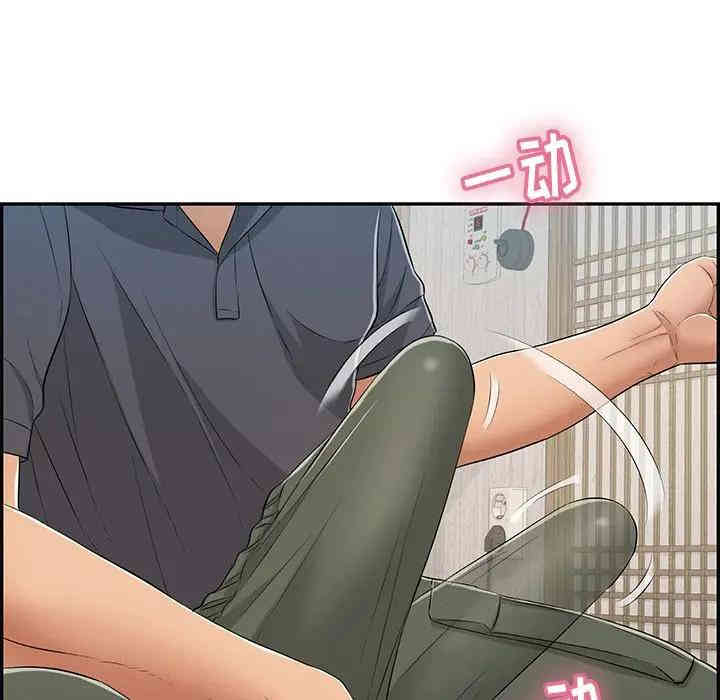 第159张