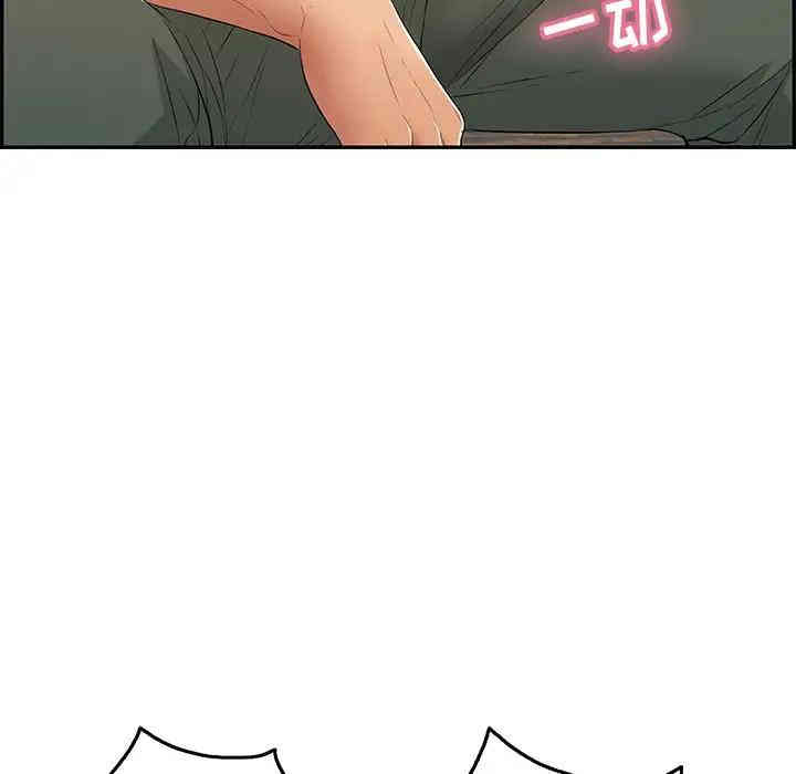 第160张
