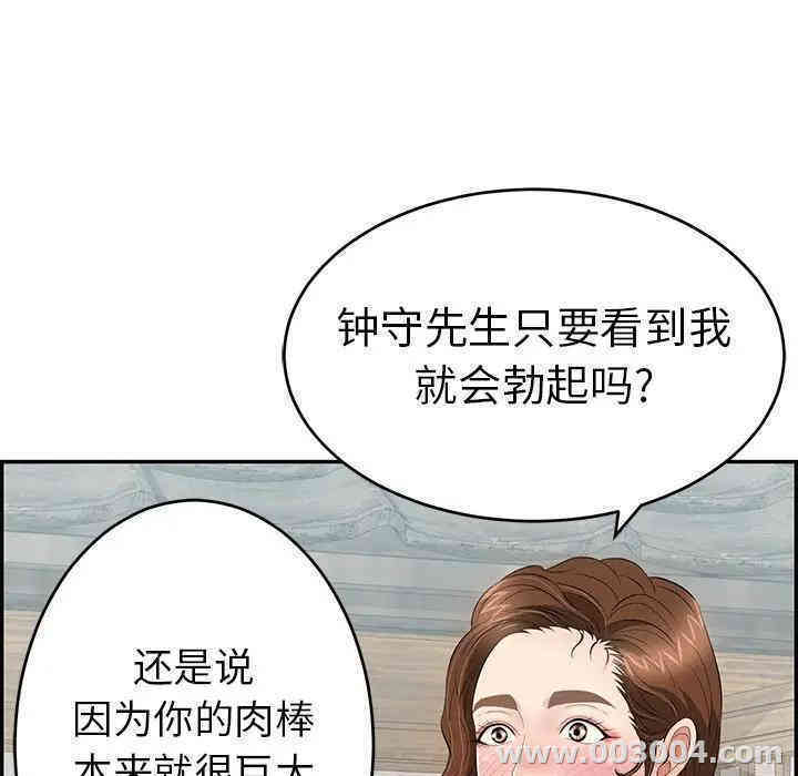 第7张