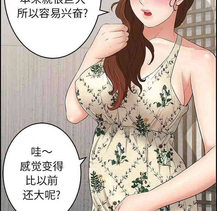 第10张