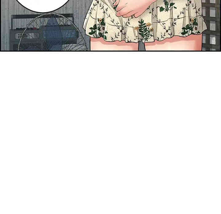 第13张