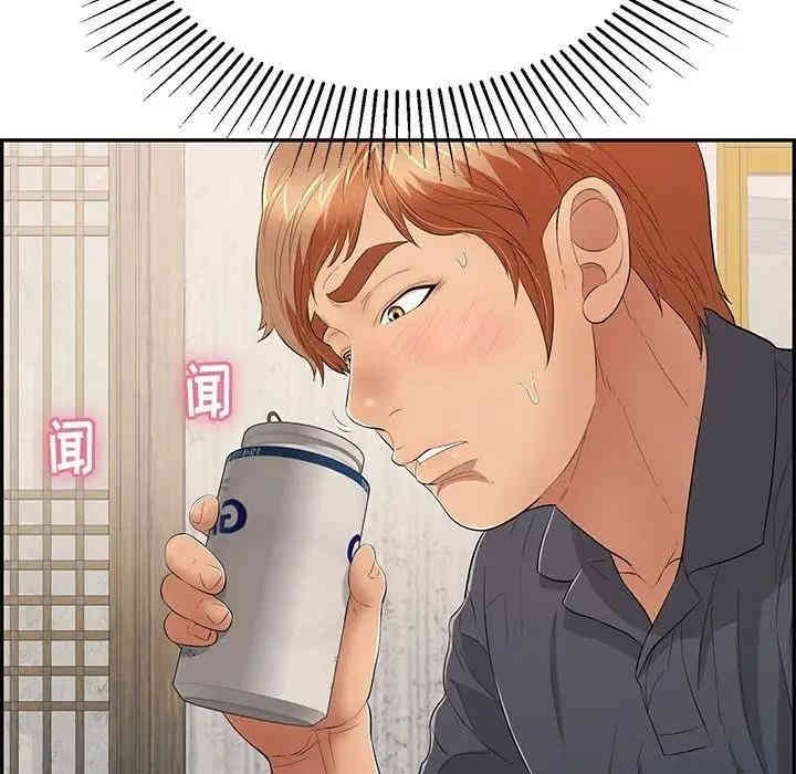 第37张