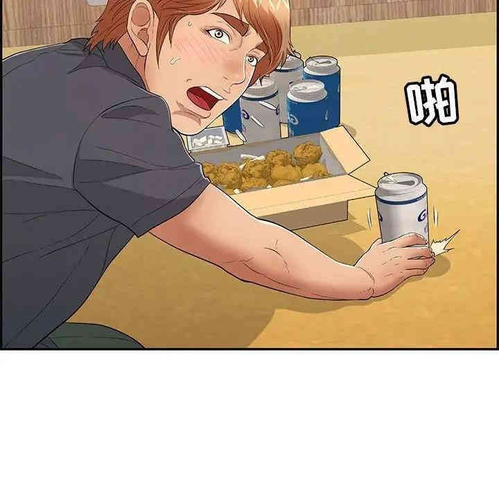 第48张
