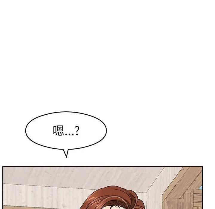 第50张