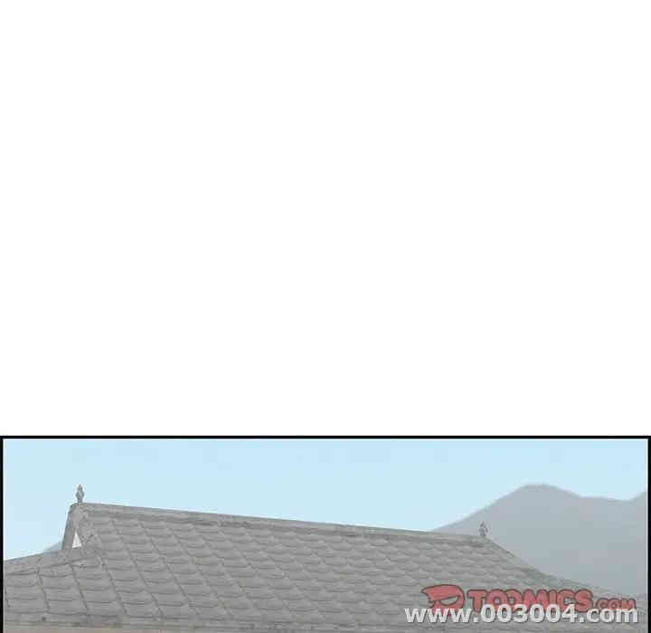第53张