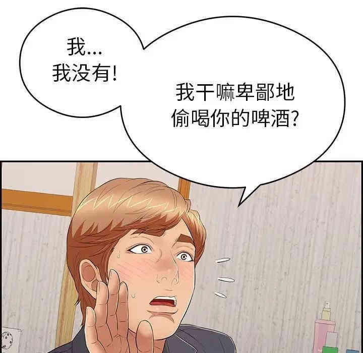 第62张