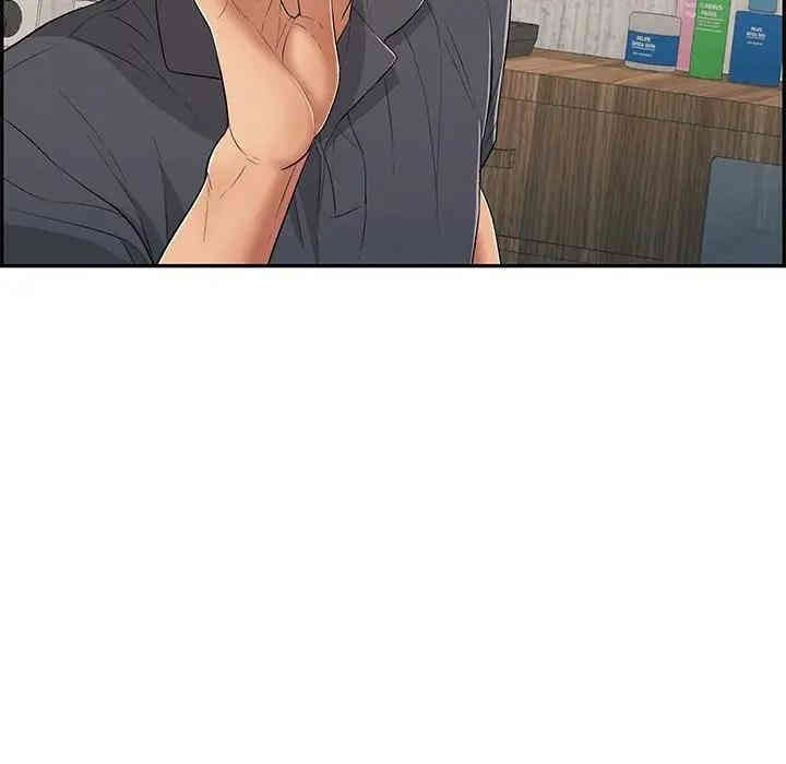 第63张