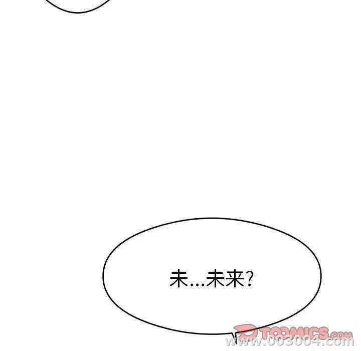 第78张