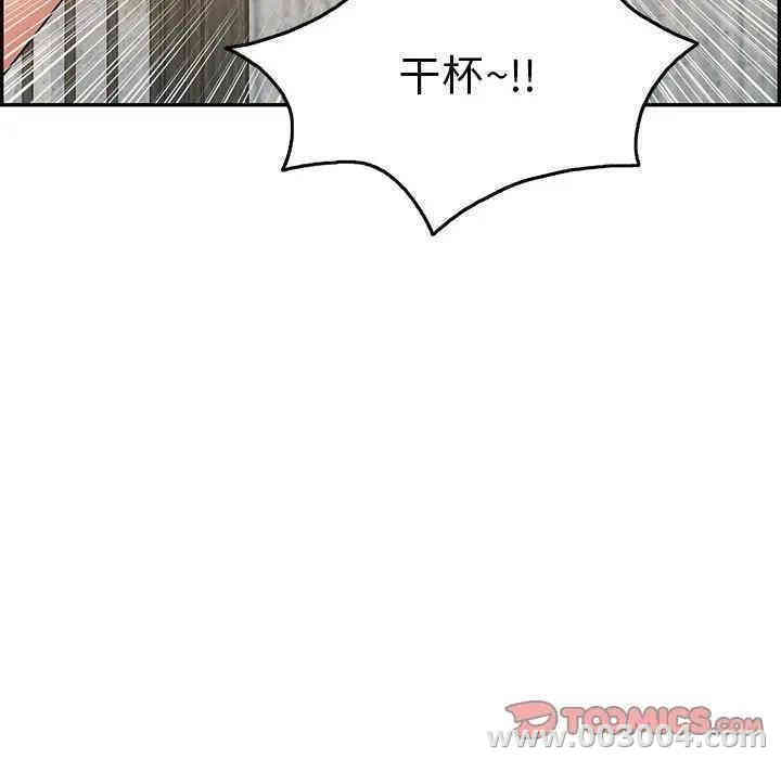 第89张