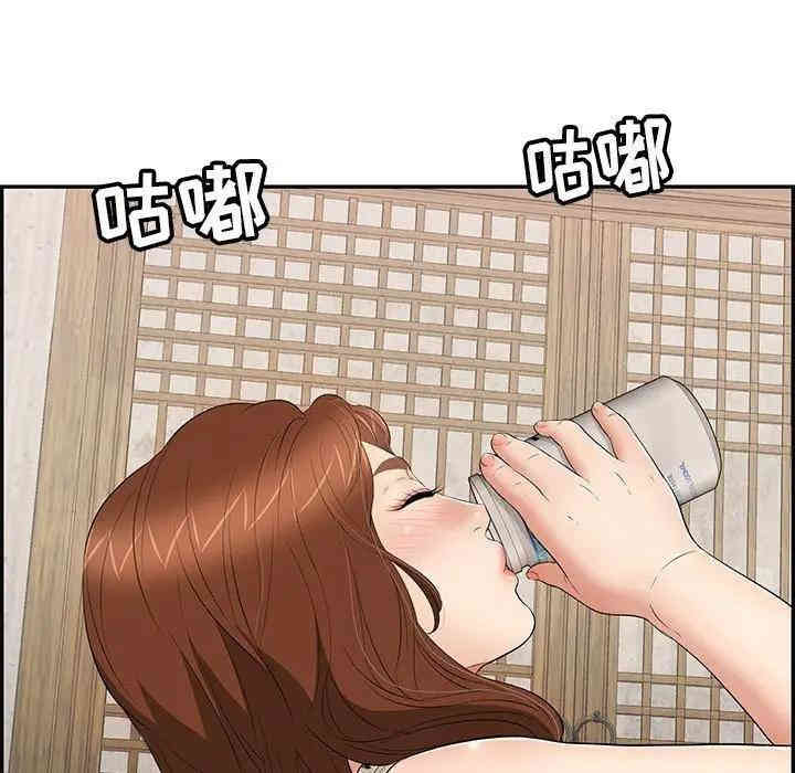 第92张