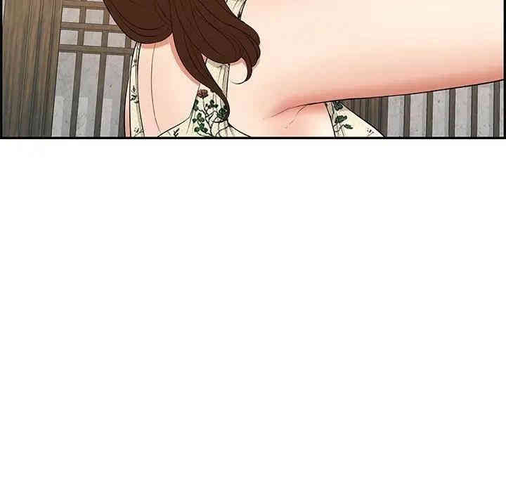 第94张