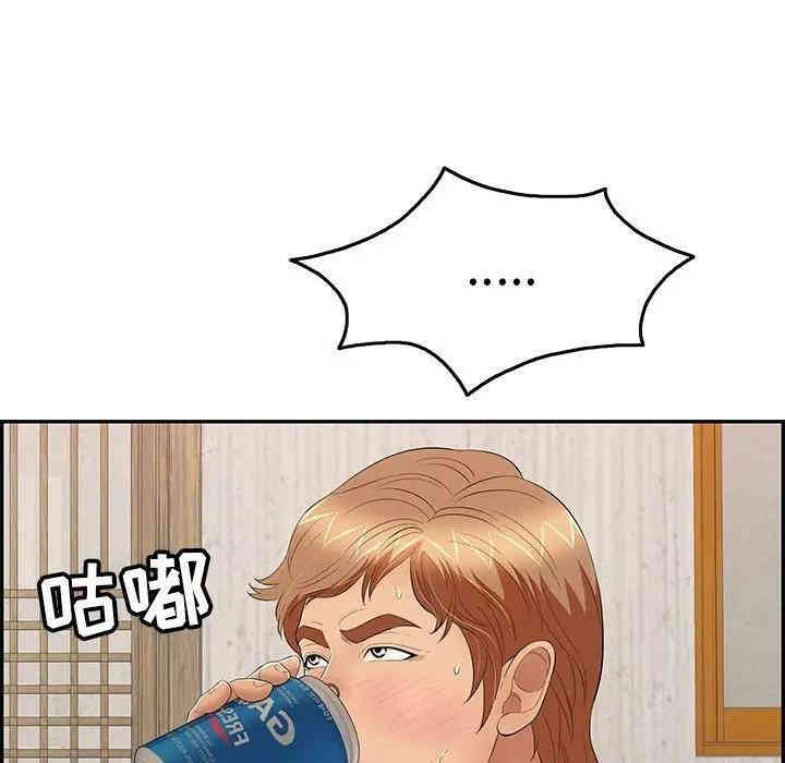 第95张