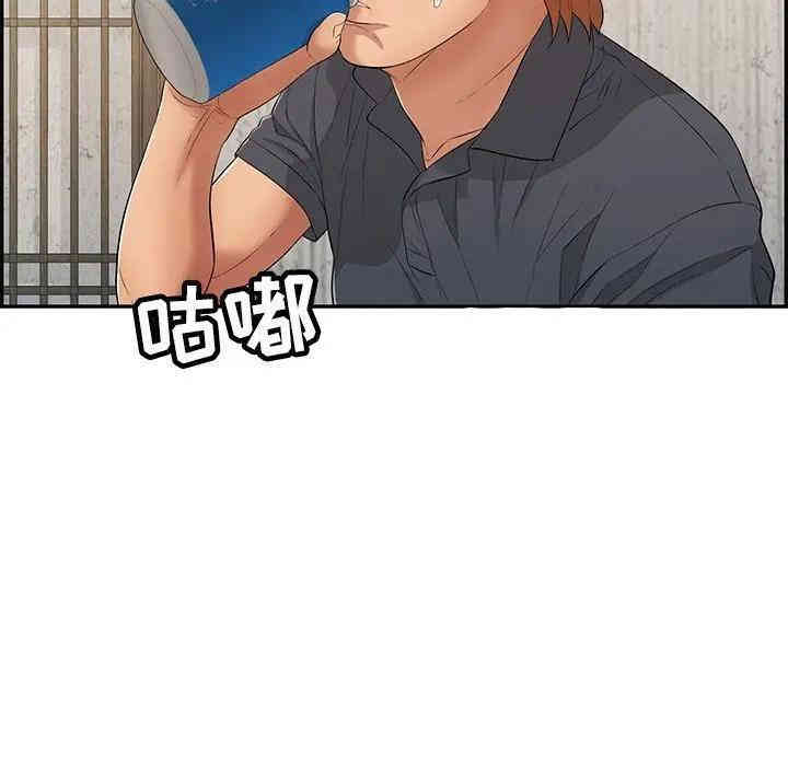 第98张