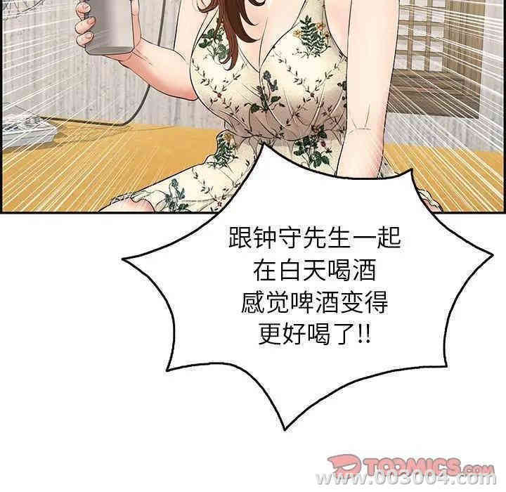 第102张